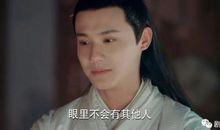 三千鸦杀经典句子