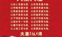 结婚爱的誓言10个字
