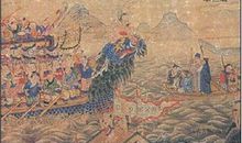 有关于传统节日的诗句