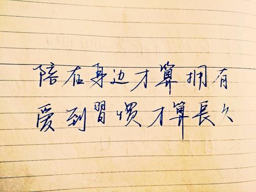 漂亮的句子描述毕业