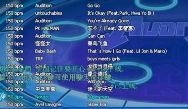 最新版qq屏幕名称大全