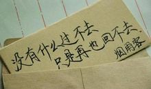 描写黑暗的唯美句子