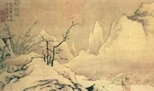 描写边塞的诗句大全