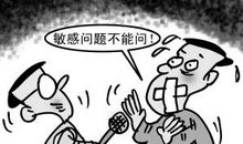 关于矛盾的句子