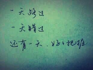 古代感伤的句子谈心情