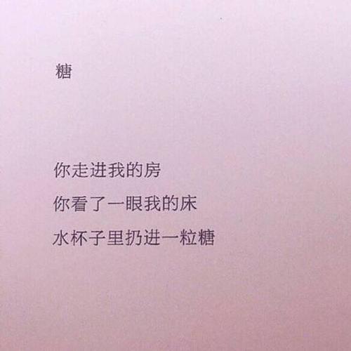 每周情绪行情