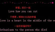 qq个人说明爱情伤感