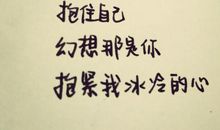 描写岁月的诗句