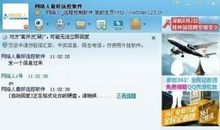 qq自动回复经典句子