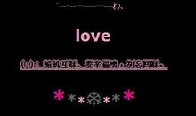 qq空间经典非主流语录