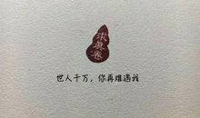 表明失恋的说说