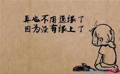 漂亮的句子描述毕业