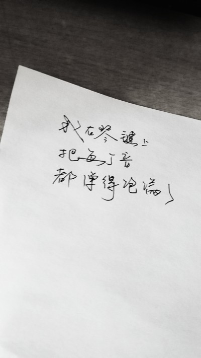 毕业留言美句友谊