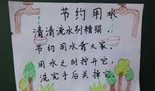 描写宝宝的句子