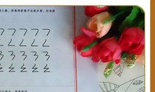 友谊类名人名言