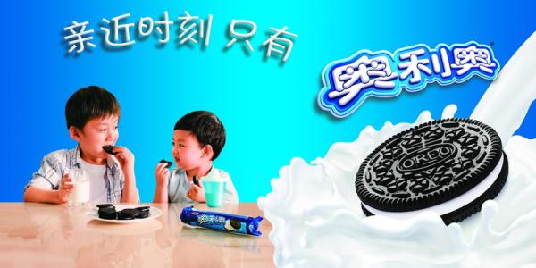 奥利奥广告语