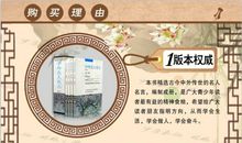 名人名言大全带解释