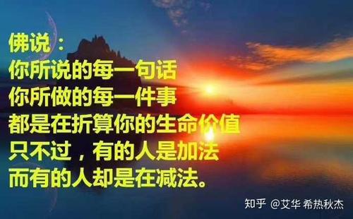 在高中入学考试之前鼓励自己