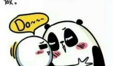 朋友心情不好安慰语