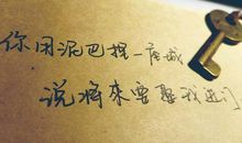 描写幸福甜蜜的句子