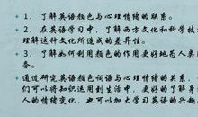 难过的好词好句