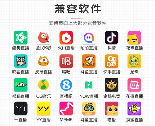 麦大爷经典语录