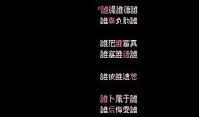 qq网名女生繁体字