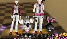 炫舞情侣名字超拽逗比