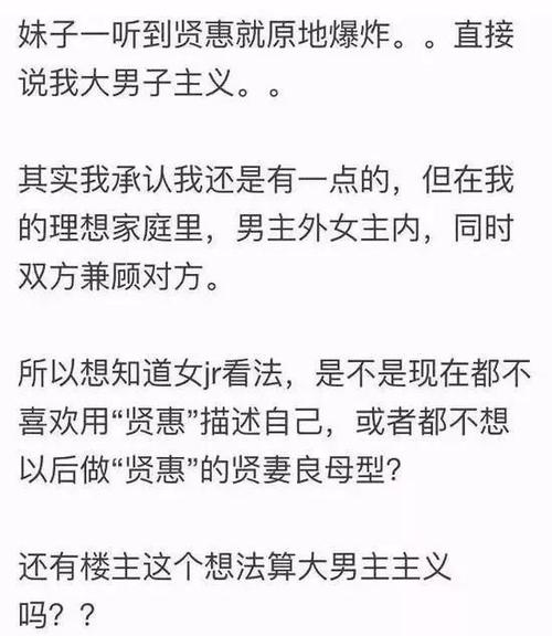 描述嘈杂类的句子