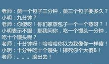 qq朋友说说大全