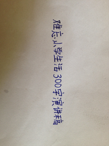 世界上最美丽的句子