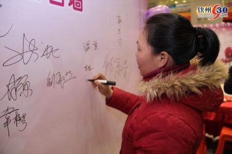 搞笑pp个性签名本