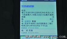 夏季祝福短信大全