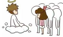 个性网搞笑说说