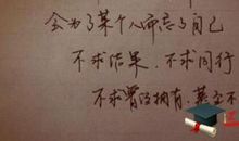 qq个性签名萌句