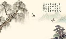 有关柳树的诗句