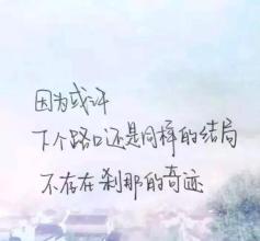 饮酒后的经典名言