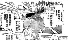 讽刺卑鄙小人的句子