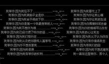 qq空间情人节说说