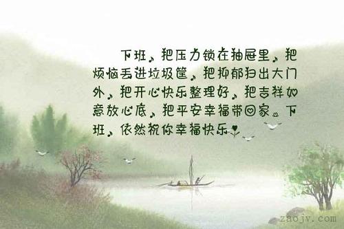 描述压力大的句子