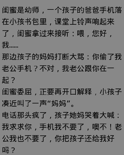 简短而精彩的英语励志名言