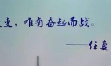 每天一点正能量的句子