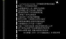 80后励志qq个性签名