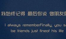 qq空间说说长点的