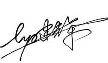 yy个性签名女生超拽