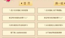 qq网名女生唯美霸气