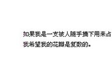 qq空间说说大全分手