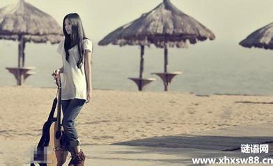 过去的怀旧签名