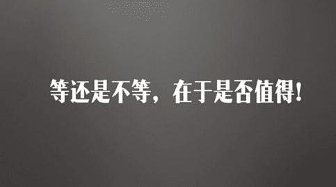 表达沮丧的句子