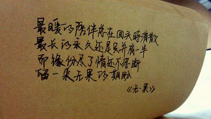 关于歧义的句子